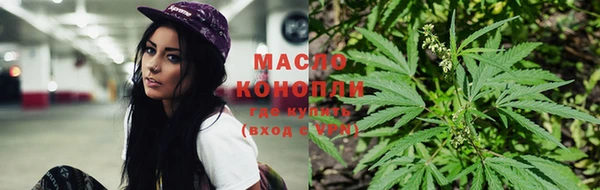 ALPHA PVP Тында