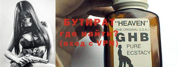 кокаин перу Туринск