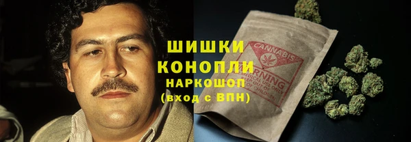 кокаин перу Туринск