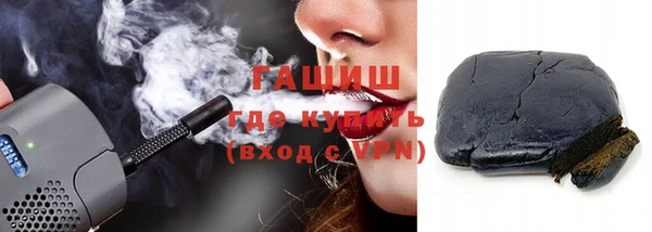 кокаин перу Туринск