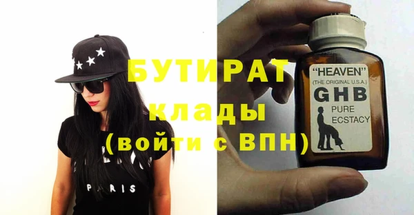 кокаин перу Туринск