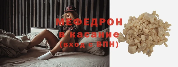 ALPHA PVP Тында