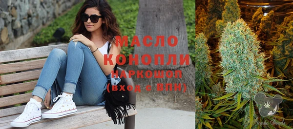 кокаин перу Туринск