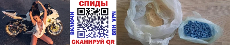 Купить закладки  Старица  Метамфетамин Methamphetamine 