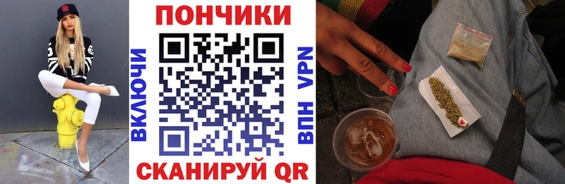 Купить где  Старица  Канабис ГИДРОПОН 